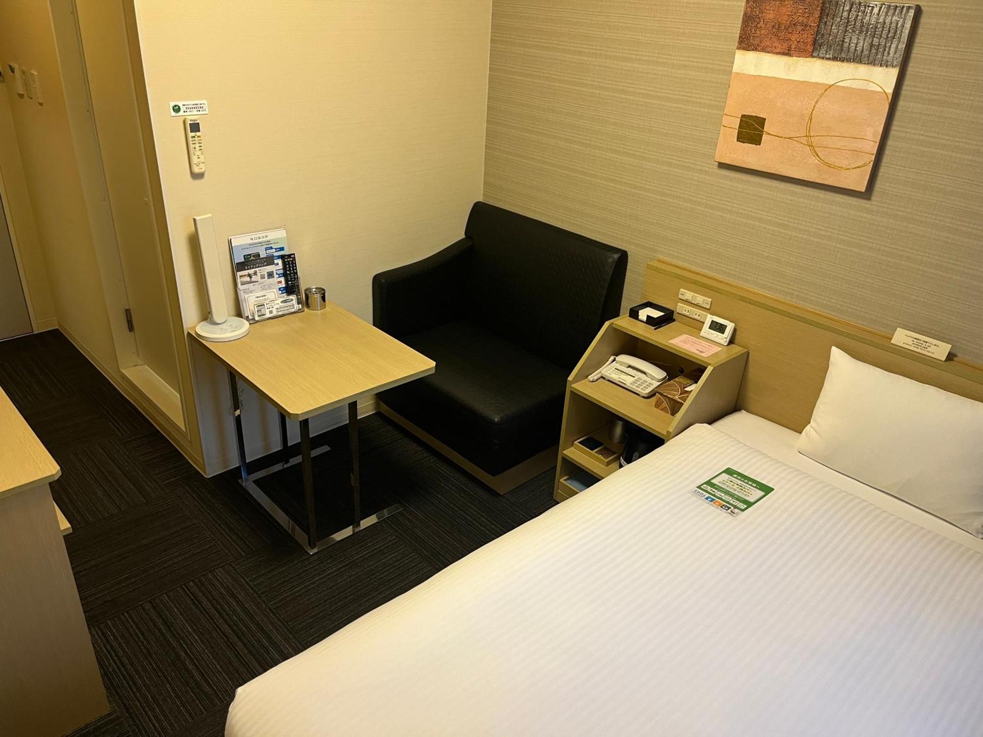 Hotel Route-Inn Kamaishi Eksteriør bilde